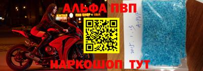 MESCALINE Мариинск