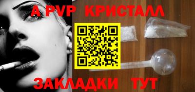 ГАЛЛЮЦИНОГЕННЫЕ ГРИБЫ Малгобек