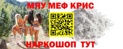 ГАЛЛЮЦИНОГЕННЫЕ ГРИБЫ Малгобек