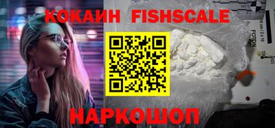 мет Можайск