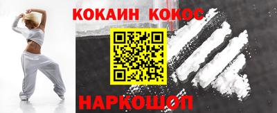 прущая мука Можга