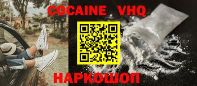 ГАЛЛЮЦИНОГЕННЫЕ ГРИБЫ Малгобек
