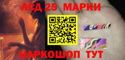 амф Малоярославец