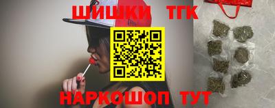 MESCALINE Мариинск