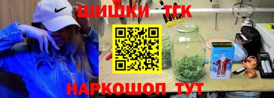 амф Малоярославец