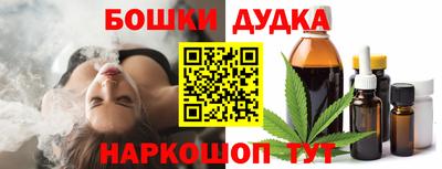 ГАЛЛЮЦИНОГЕННЫЕ ГРИБЫ Малгобек