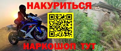 амф Малоярославец