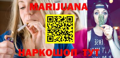 спиды Моздок
