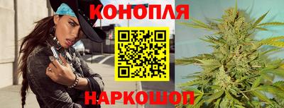 ГАЛЛЮЦИНОГЕННЫЕ ГРИБЫ Малгобек