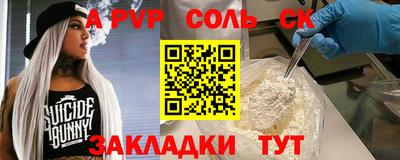 ГАЛЛЮЦИНОГЕННЫЕ ГРИБЫ Малгобек