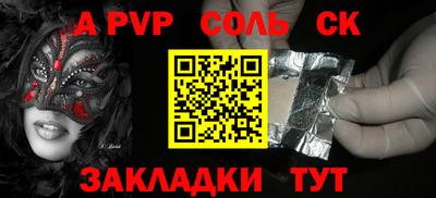ГАЛЛЮЦИНОГЕННЫЕ ГРИБЫ Малгобек