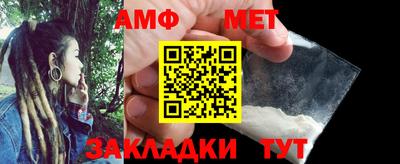 ГАЛЛЮЦИНОГЕННЫЕ ГРИБЫ Малгобек