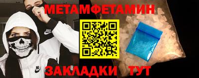 амф Малоярославец