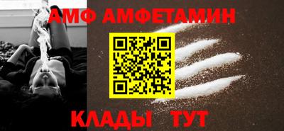 ГАЛЛЮЦИНОГЕННЫЕ ГРИБЫ Малгобек