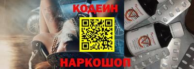 ГАЛЛЮЦИНОГЕННЫЕ ГРИБЫ Малгобек