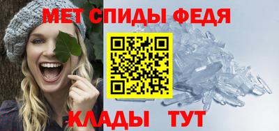 MESCALINE Мариинск