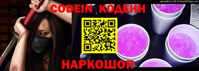 прущая мука Можга