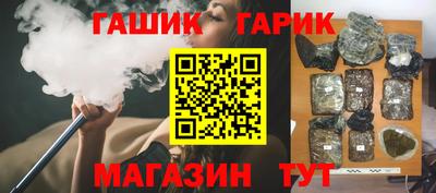 MESCALINE Мариинск