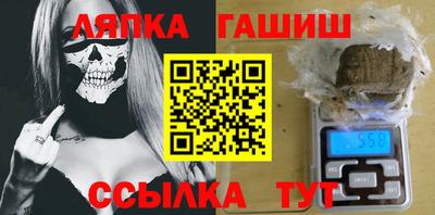 мет Можайск