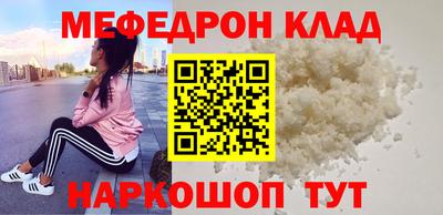 ГАЛЛЮЦИНОГЕННЫЕ ГРИБЫ Малгобек